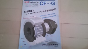 Image１００５あ